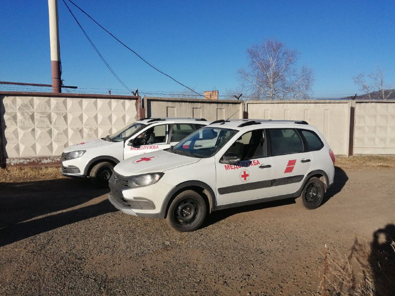 Новые автомобили получили три медучреждения Забайкалья